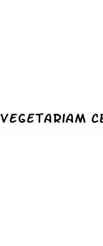 vegetariam cbd gummies
