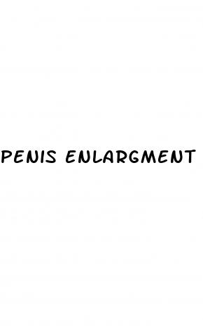 penis enlargment exercised