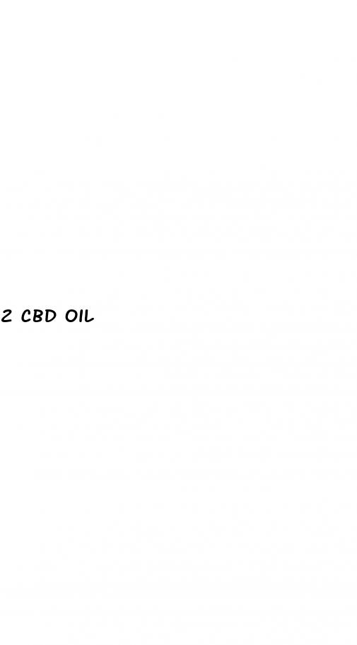 2 cbd oil