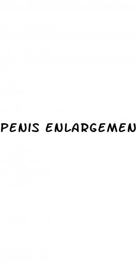 penis enlargement vids