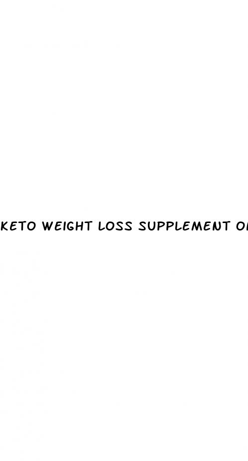 keto weight loss supplement on shark tank