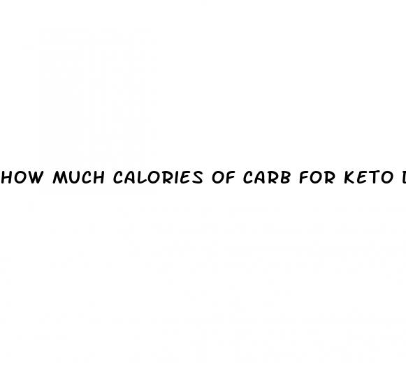 how much calories of carb for keto diet