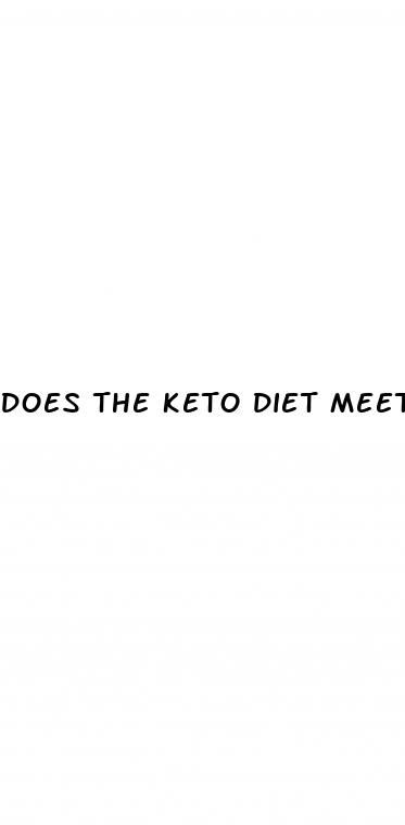 does the keto diet meet the usda food guide recommendations