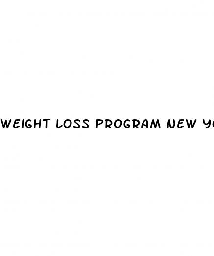 weight loss program new york