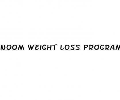 noom weight loss program