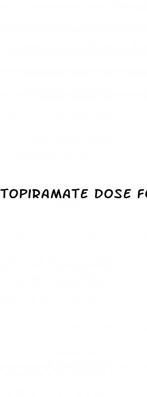 topiramate dose for weight loss