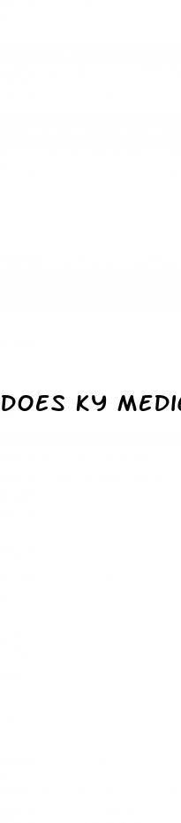 does ky medicaid cover weight loss surgery