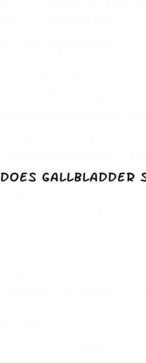 does gallbladder stones cause weight loss