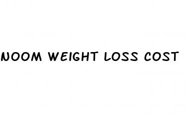 noom weight loss cost