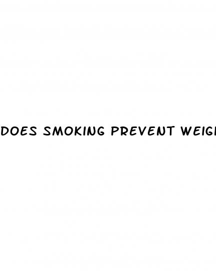 does smoking prevent weight loss