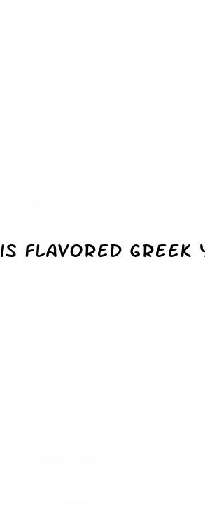 is flavored greek yogurt good for weight loss