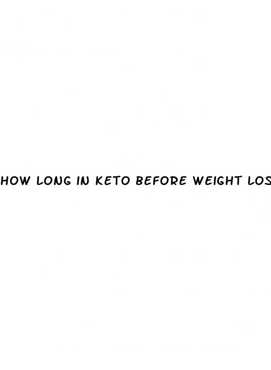 how long in keto before weight loss