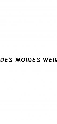 des moines weight loss