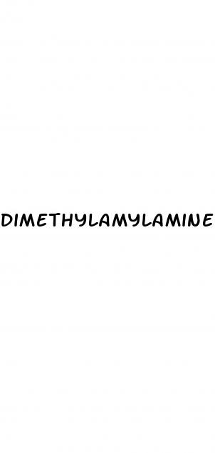 dimethylamylamine weight loss pills