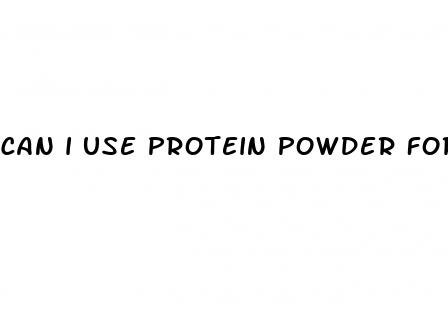 can i use protein powder for weight loss