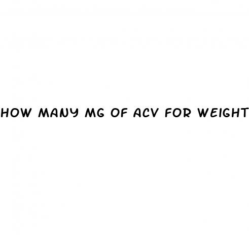 how many mg of acv for weight loss
