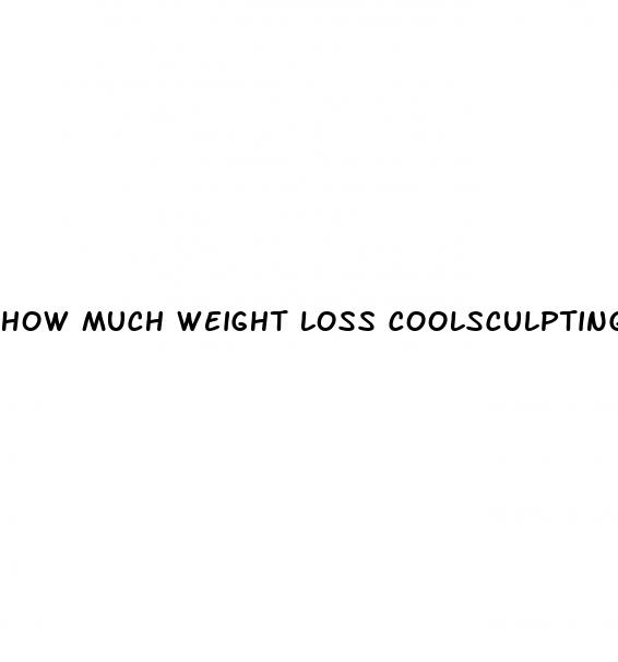how much weight loss coolsculpting