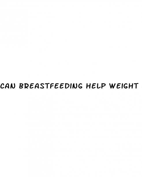 can breastfeeding help weight loss