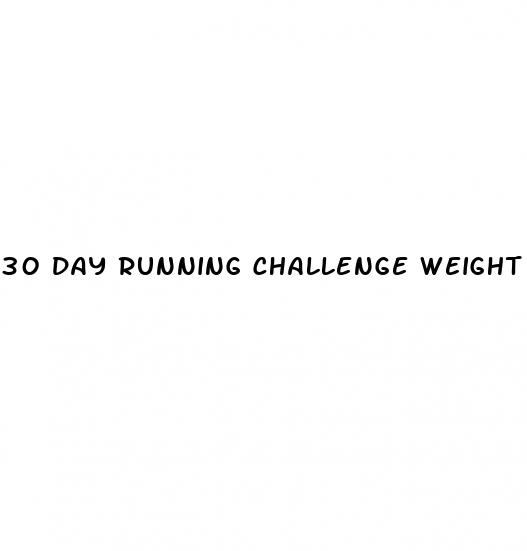 30 day running challenge weight loss