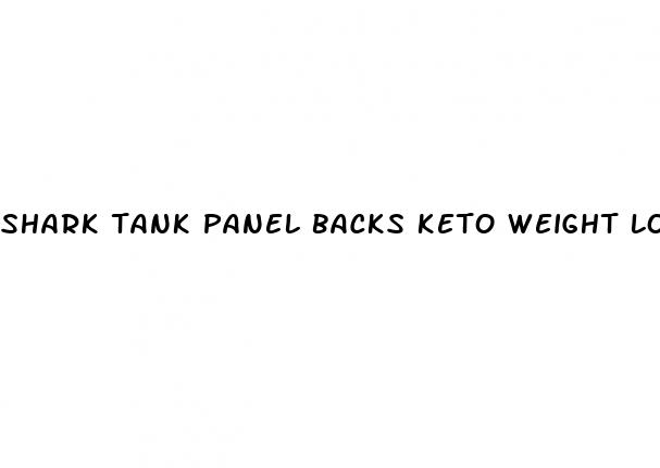 shark tank panel backs keto weight loss pill