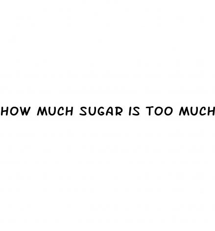 how much sugar is too much for weight loss