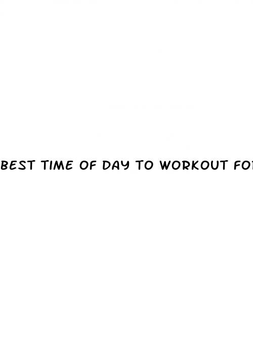 best time of day to workout for weight loss