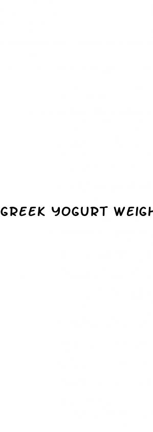 greek yogurt weight loss