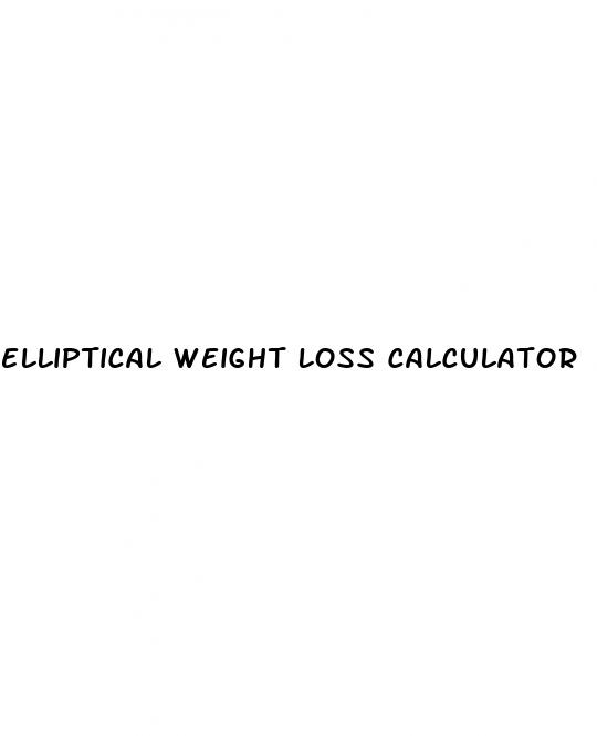 elliptical weight loss calculator