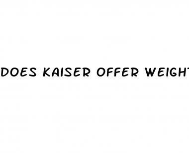 does kaiser offer weight loss surgery