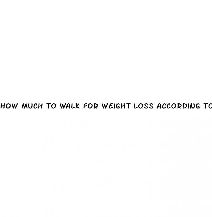 how much to walk for weight loss according to bmi