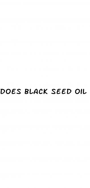 does black seed oil pills help with weight loss