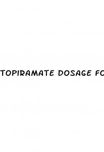 topiramate dosage for weight loss