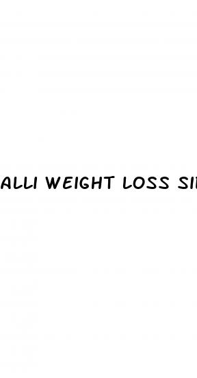 alli weight loss side effects