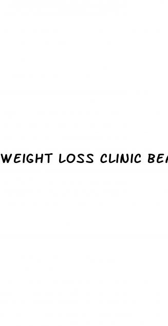 weight loss clinic beaumont tx
