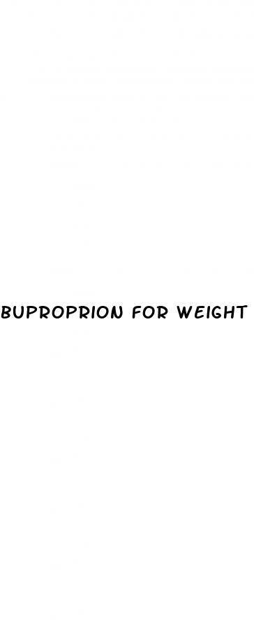 buproprion for weight loss