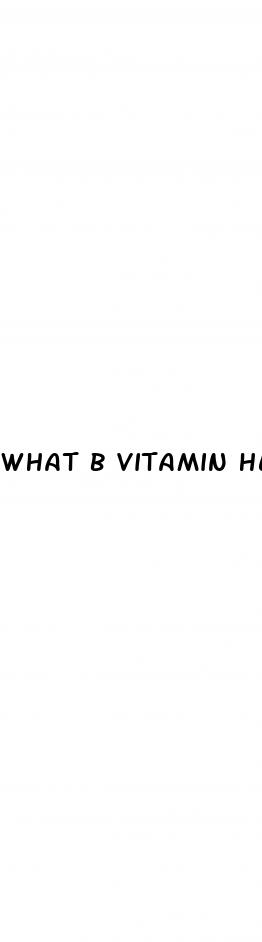 what b vitamin helps with weight loss