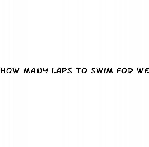 how many laps to swim for weight loss