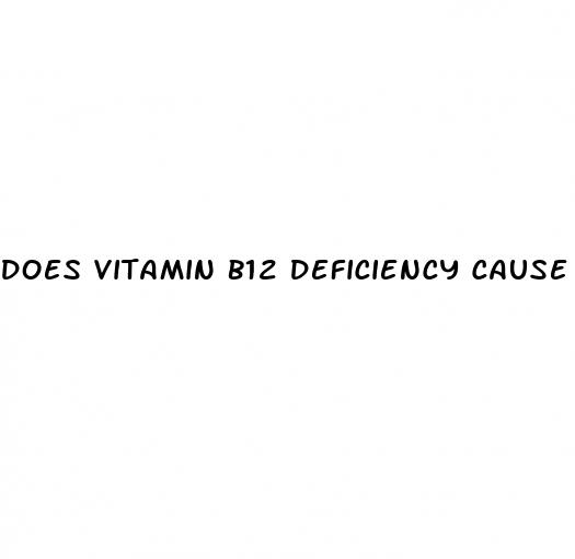 does vitamin b12 deficiency cause weight loss