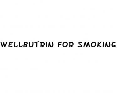 wellbutrin for smoking and weight loss