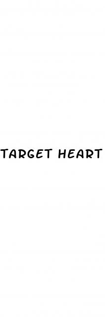 target heart rate weight loss