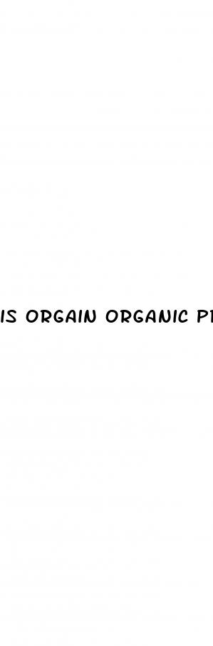 is orgain organic protein powder good for weight loss