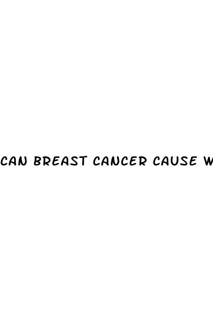 can breast cancer cause weight loss