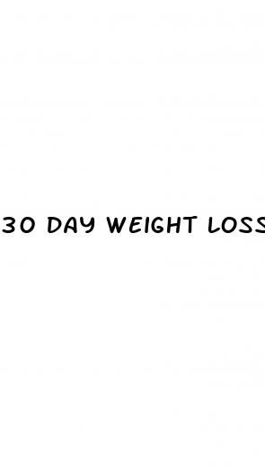 30 day weight loss challenge workout