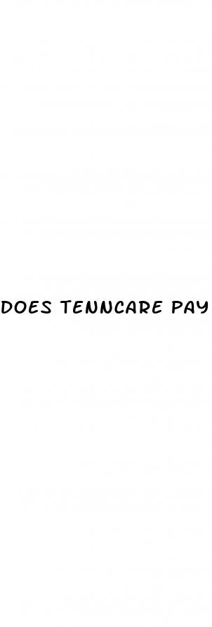 does tenncare pay for weight loss surgery