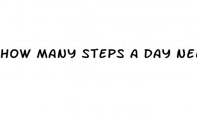 how many steps a day needed for weight loss