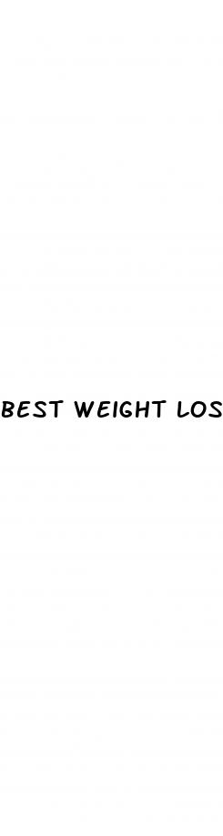 best weight loss machine