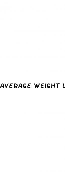 average weight loss after tif surgery