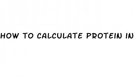 how to calculate protein intake for weight loss