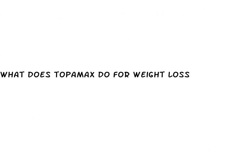 what does topamax do for weight loss