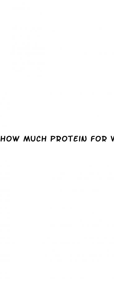 how much protein for women s weight loss